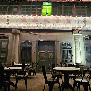https://the-century-aigoh.penanghotels.org